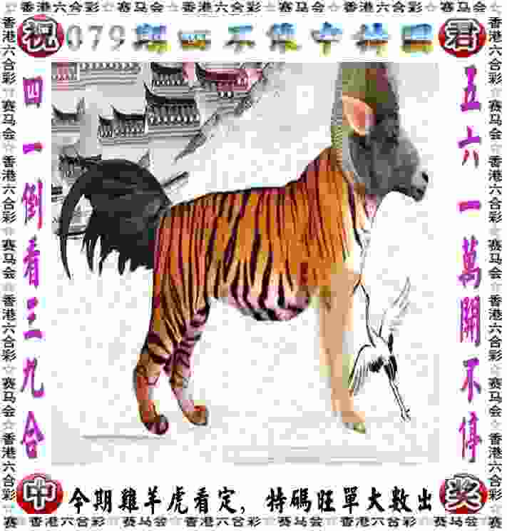 WTT大满贯新加坡站结束角逐 国乒包揽5项冠军